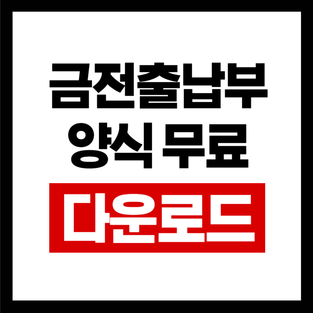 브런치-001 (86).png