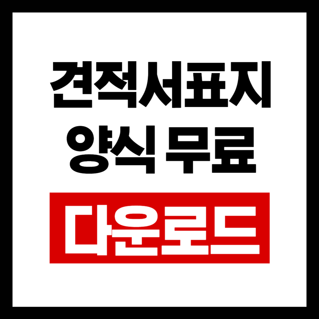 브런치-001 (12).png