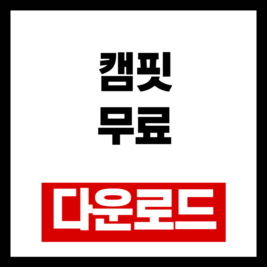브런치-001 (25).png
