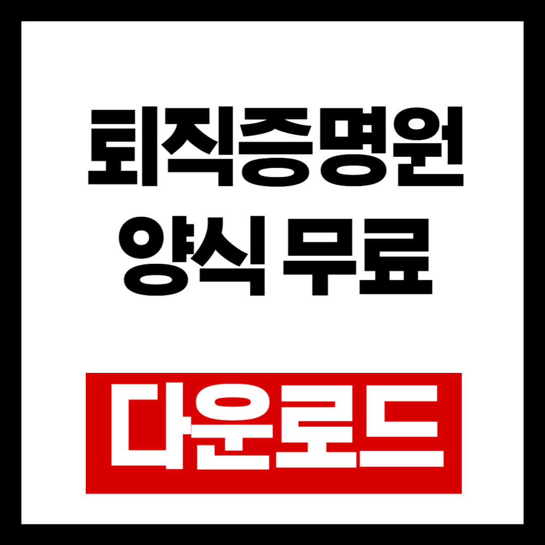 브런치-001 (21).png