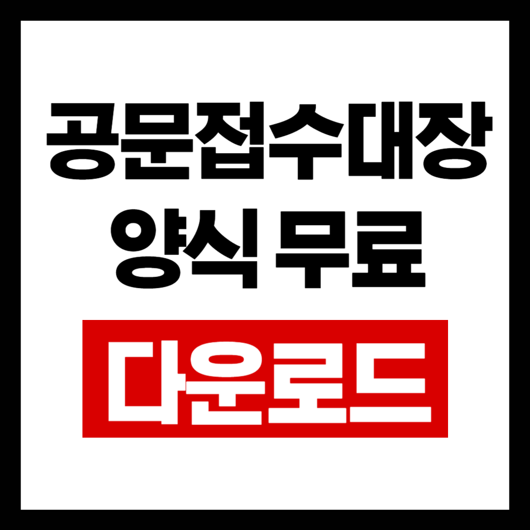 브런치-001 (12).png