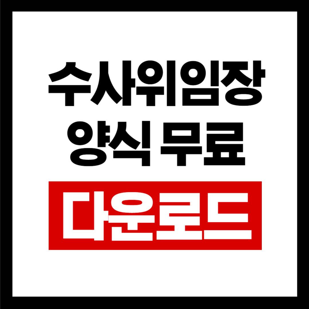 브런치-001 (22).png