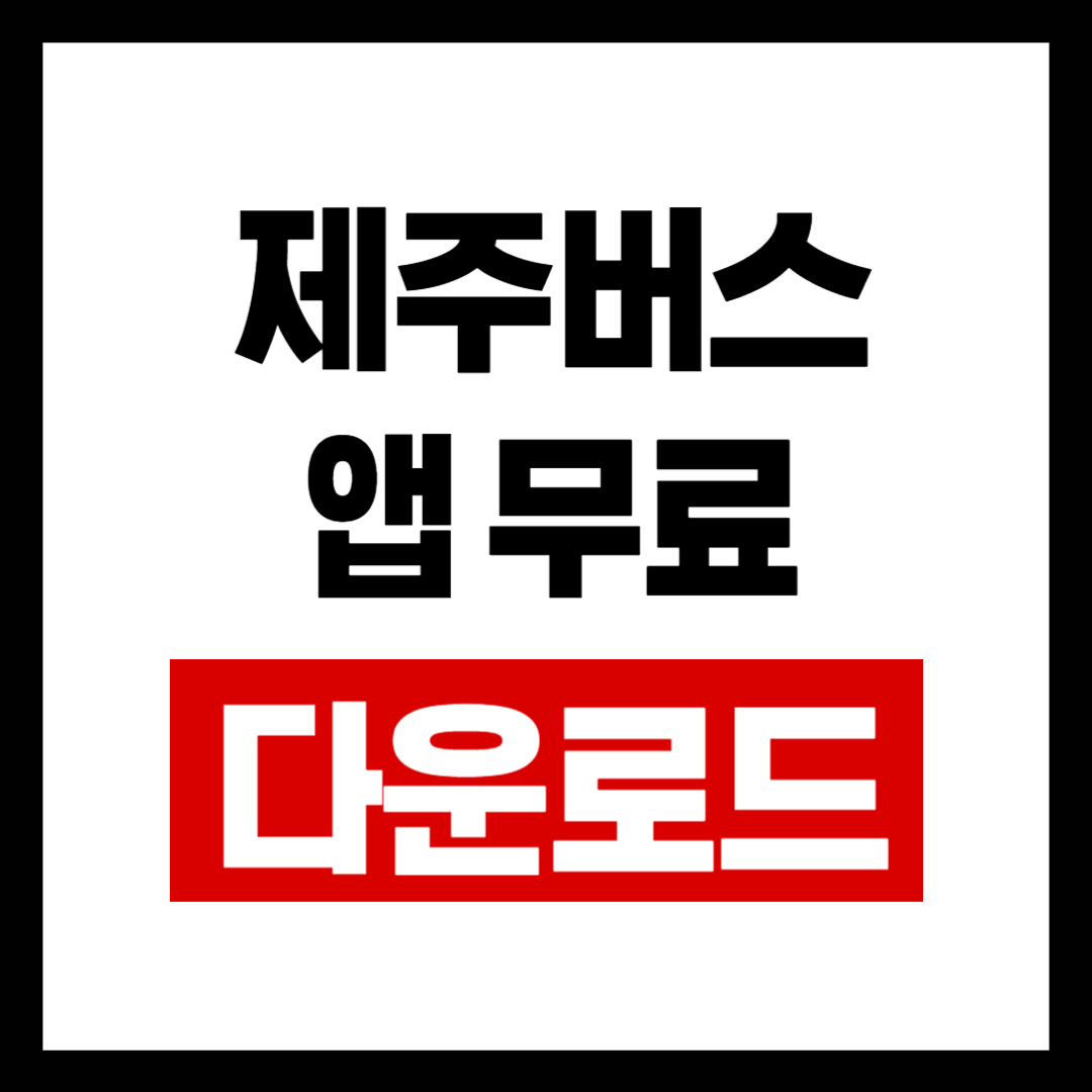 브런치-001 (8).png