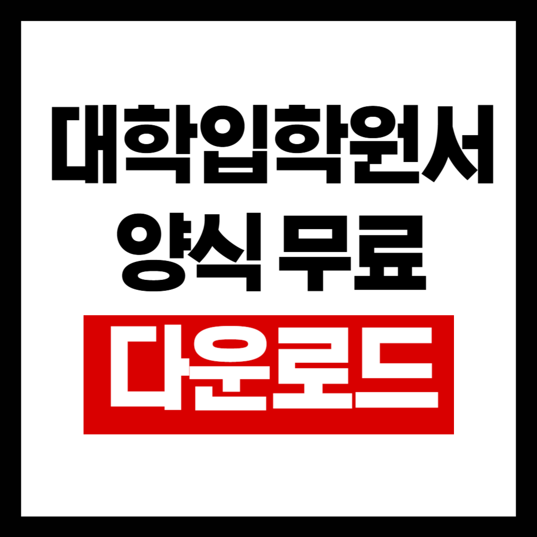 브런치-001 (10).png