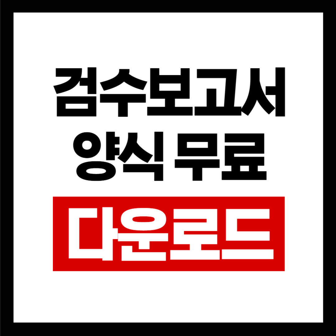 브런치-001 (18).png