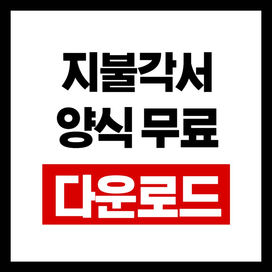 브런치-001 (17).png