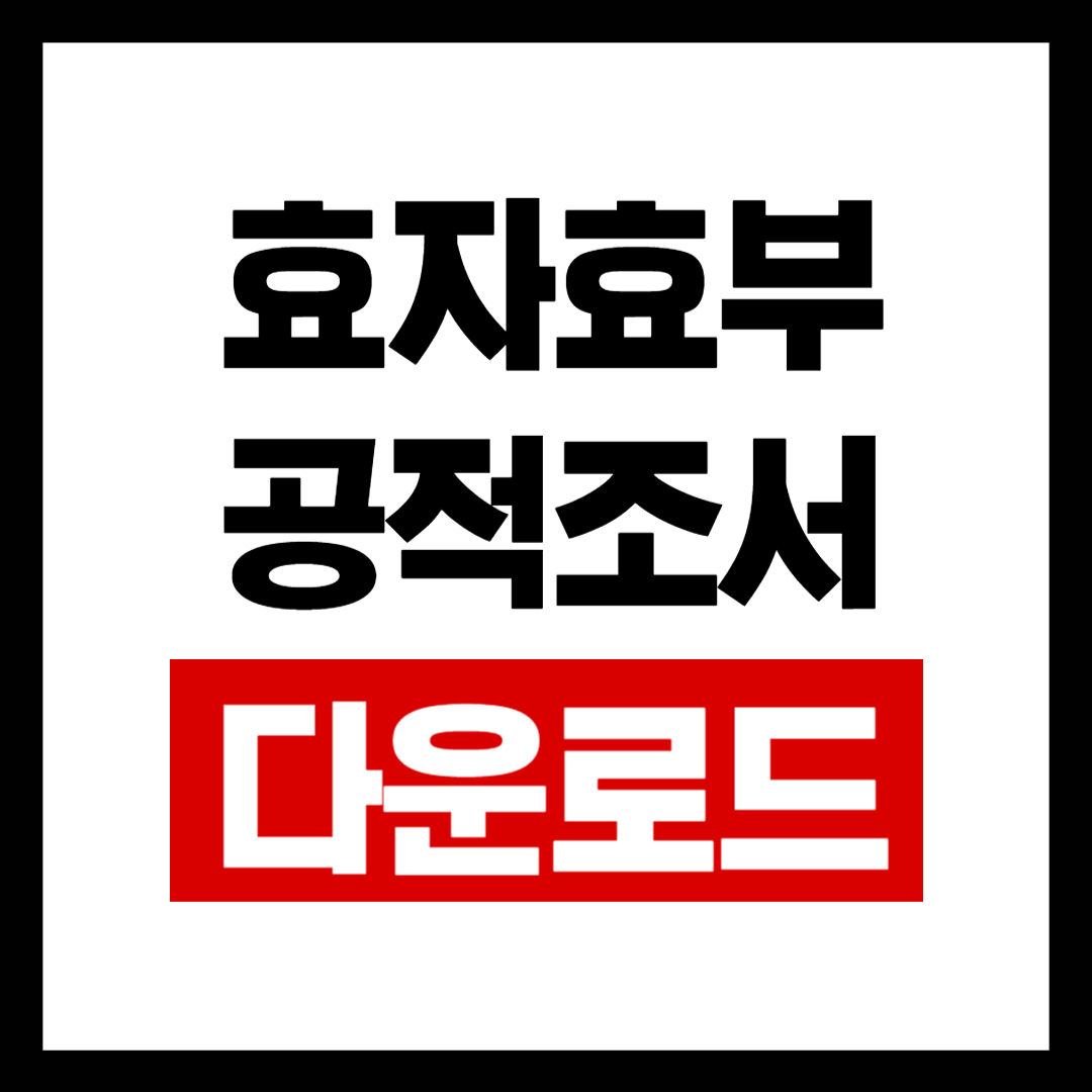 브런치-001 (2).png