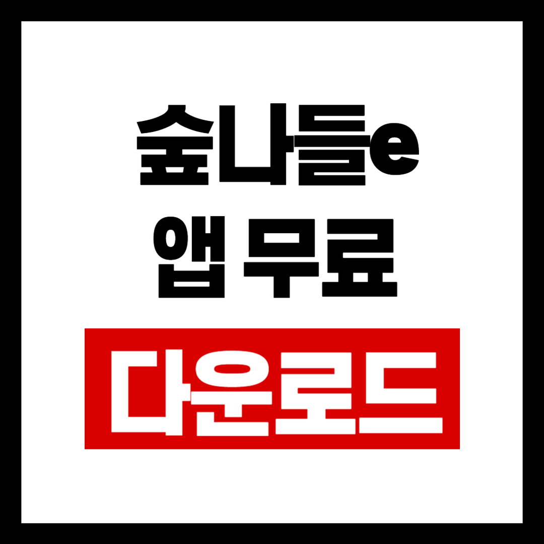 브런치-001 (13).png