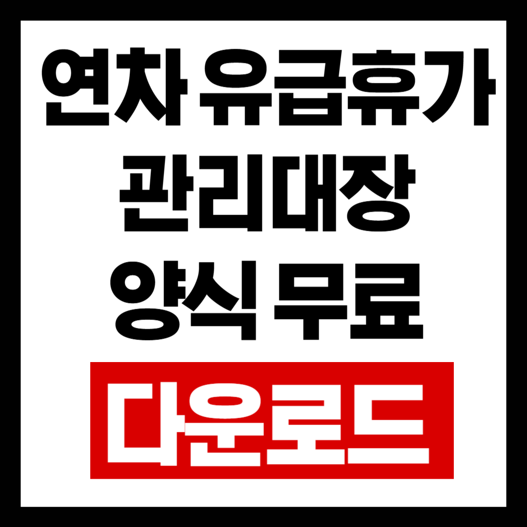 브런치-001 (12).png
