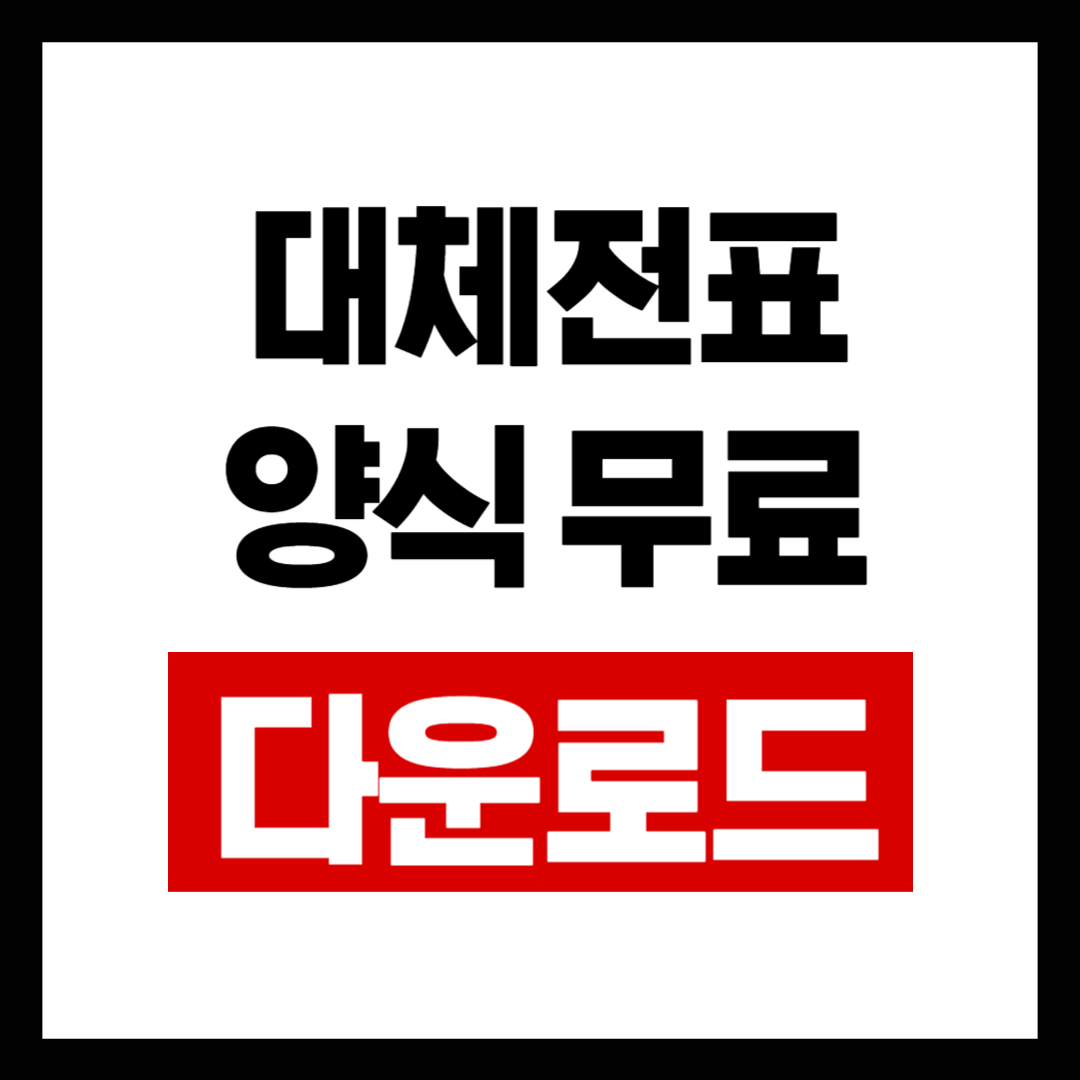 브런치-001 (10).png