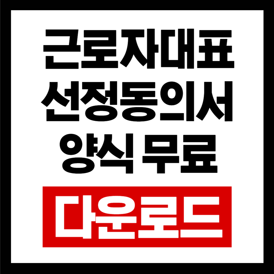 브런치-001 (79).png