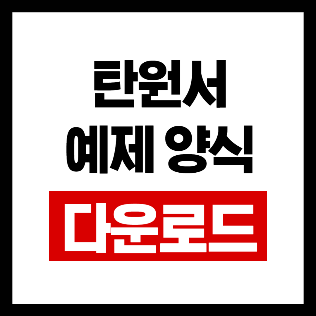 브런치-001 (7).png