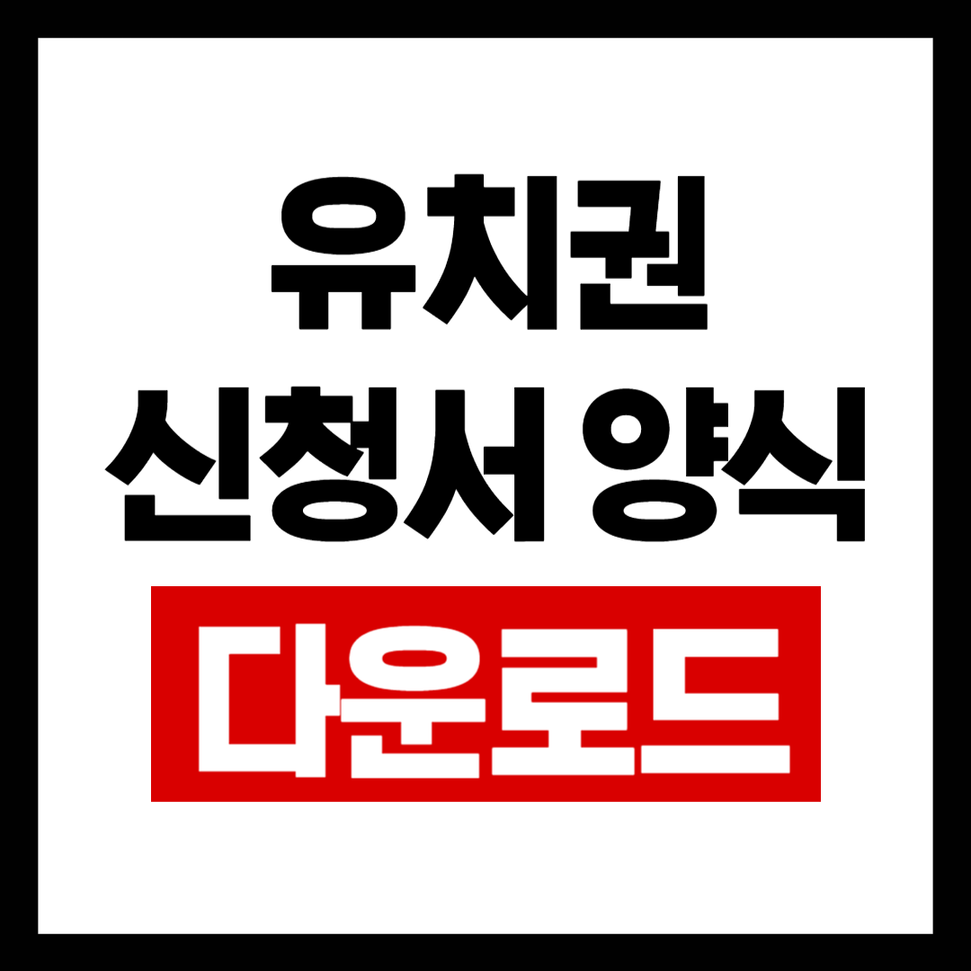 브런치-001 (3).png