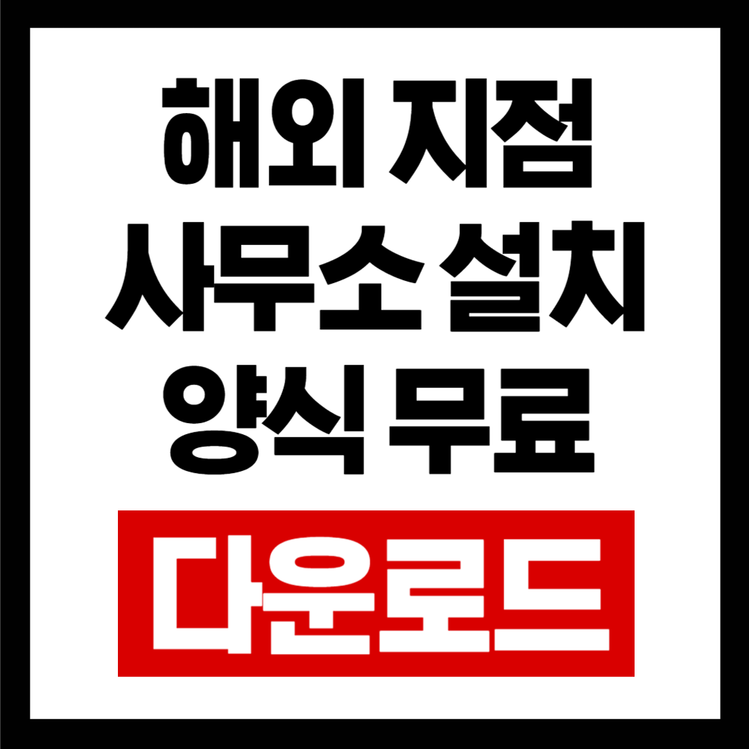 브런치-001 (94).png