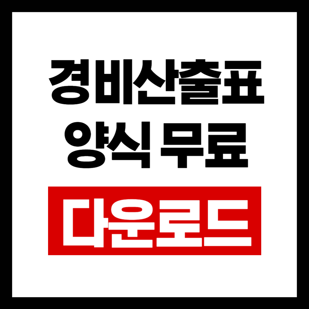 브런치-001 (25).png