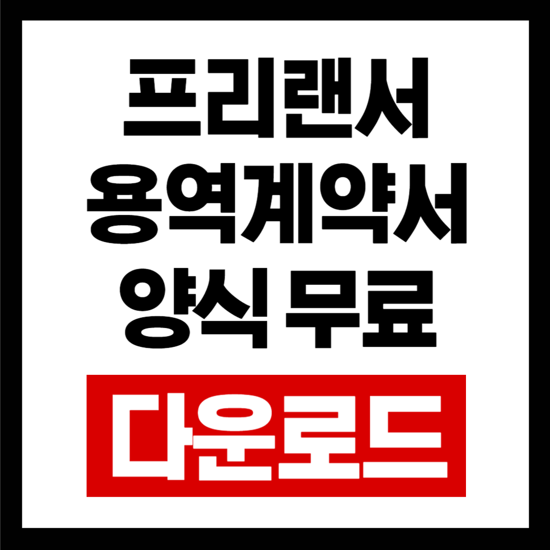 브런치-001 (96).png