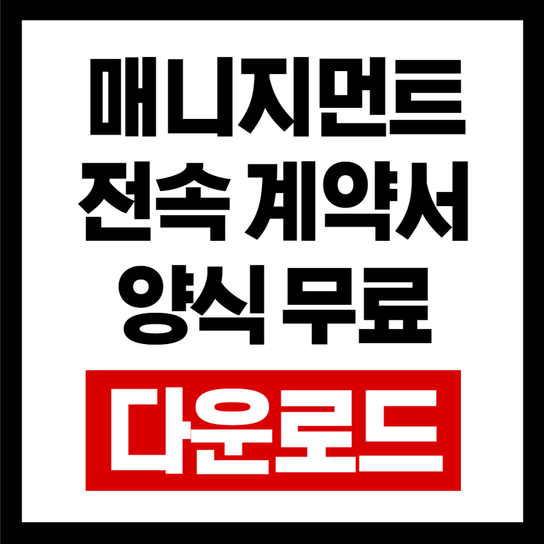 브런치-001 (15).png