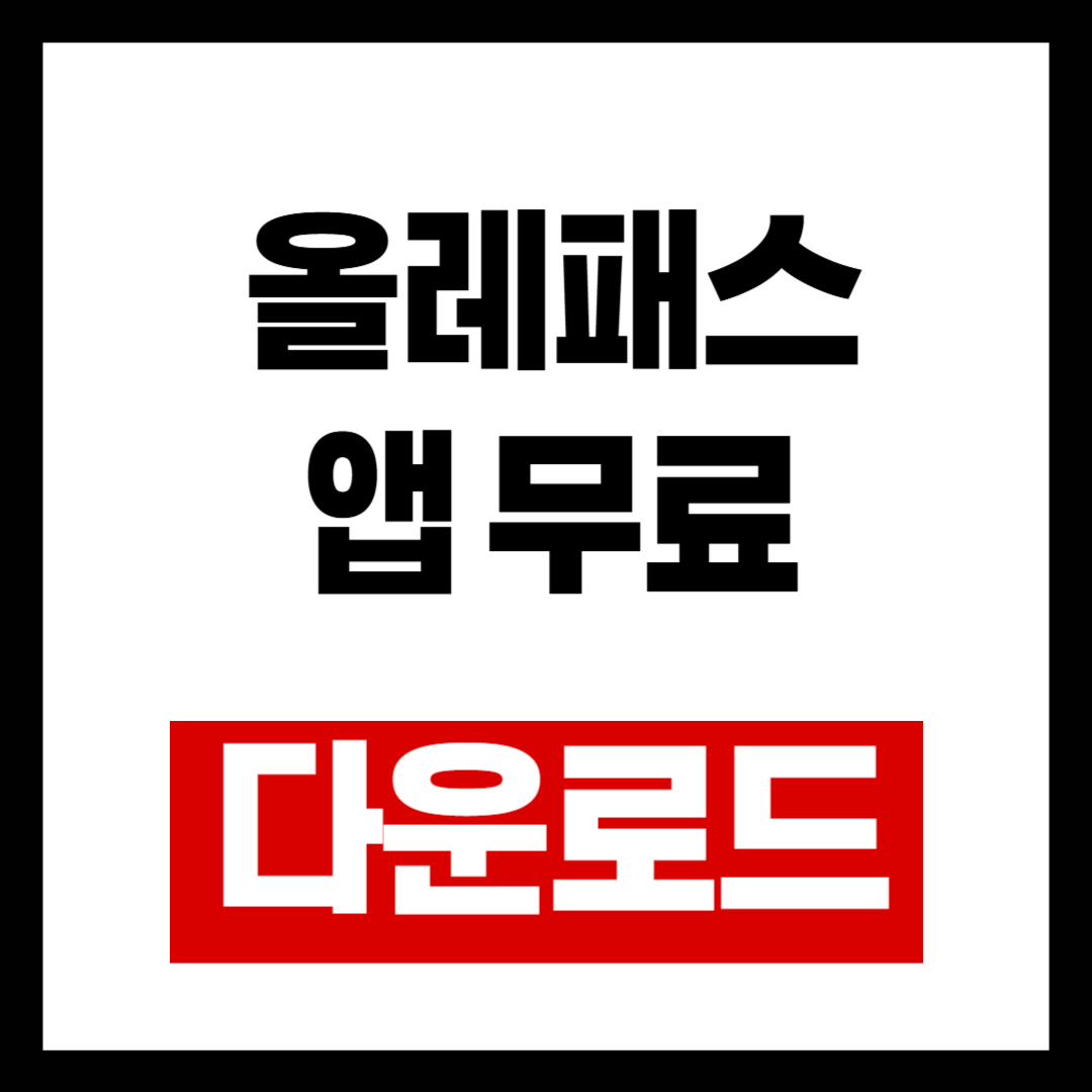 브런치-001 (28).png