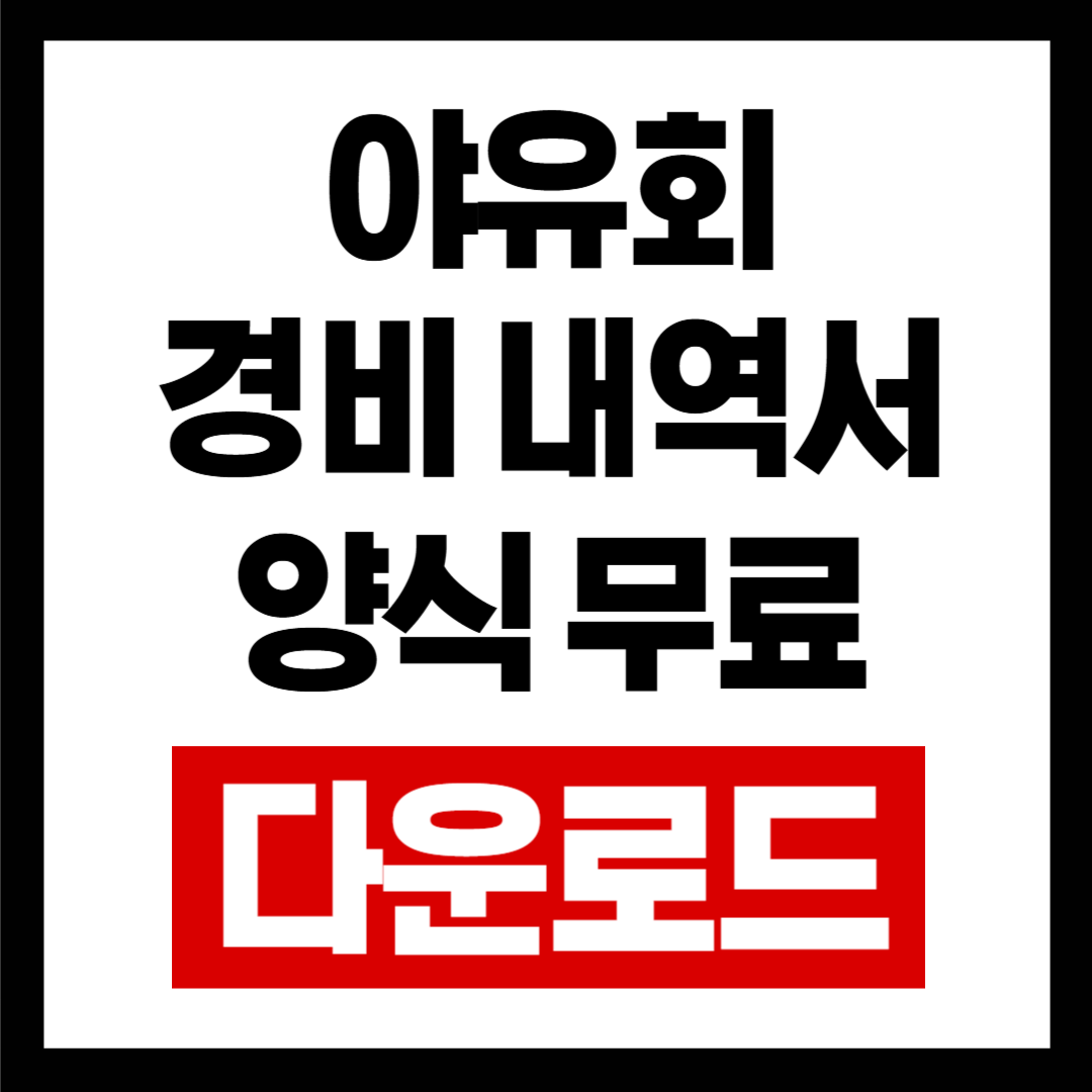 브런치-001 (19).png