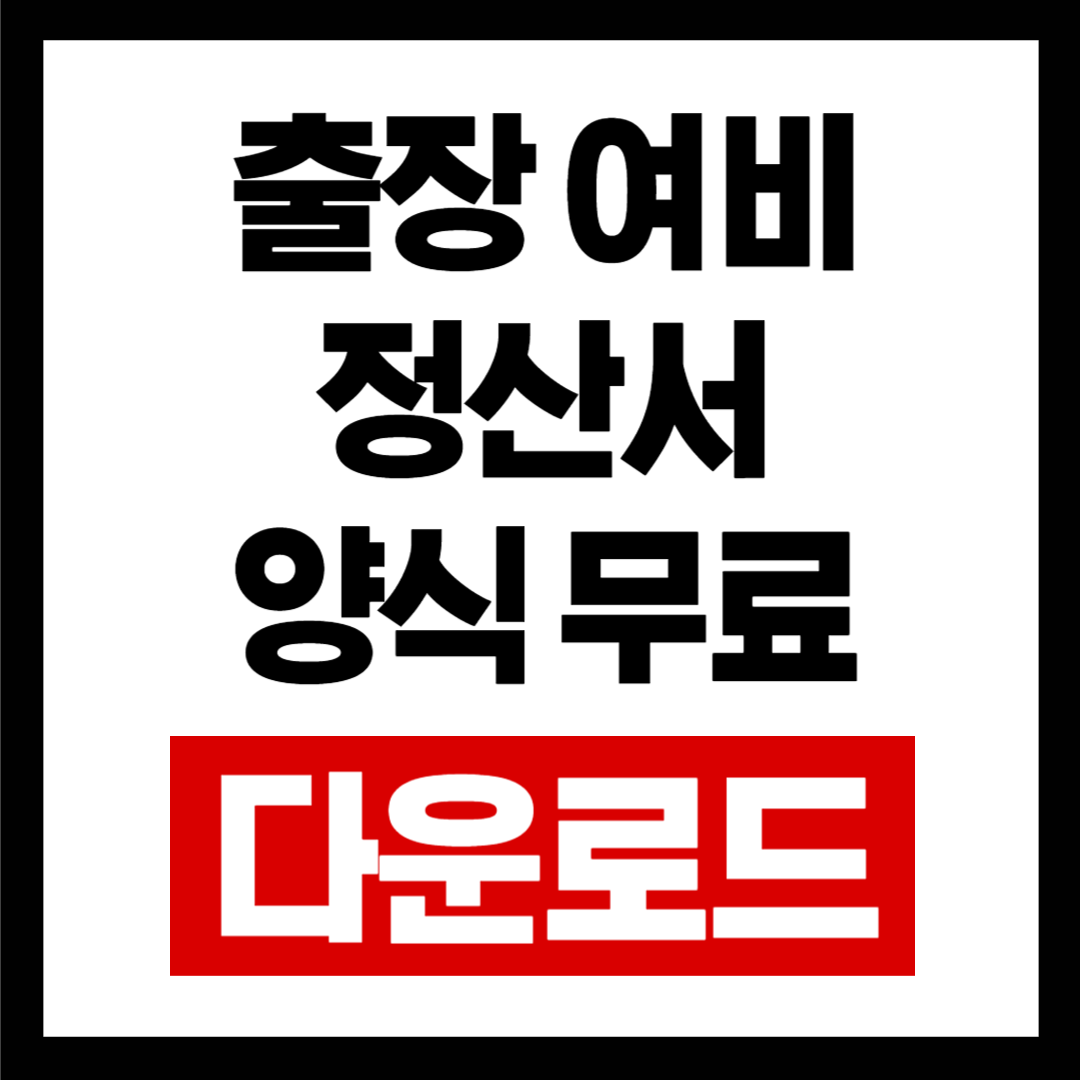 브런치-001 (92).png