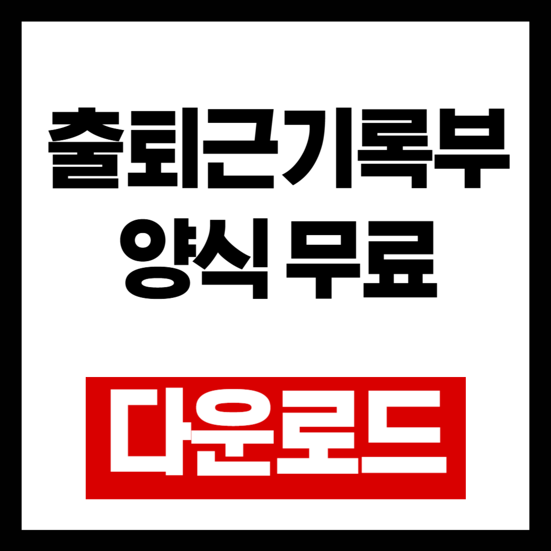 브런치-001 (18).png