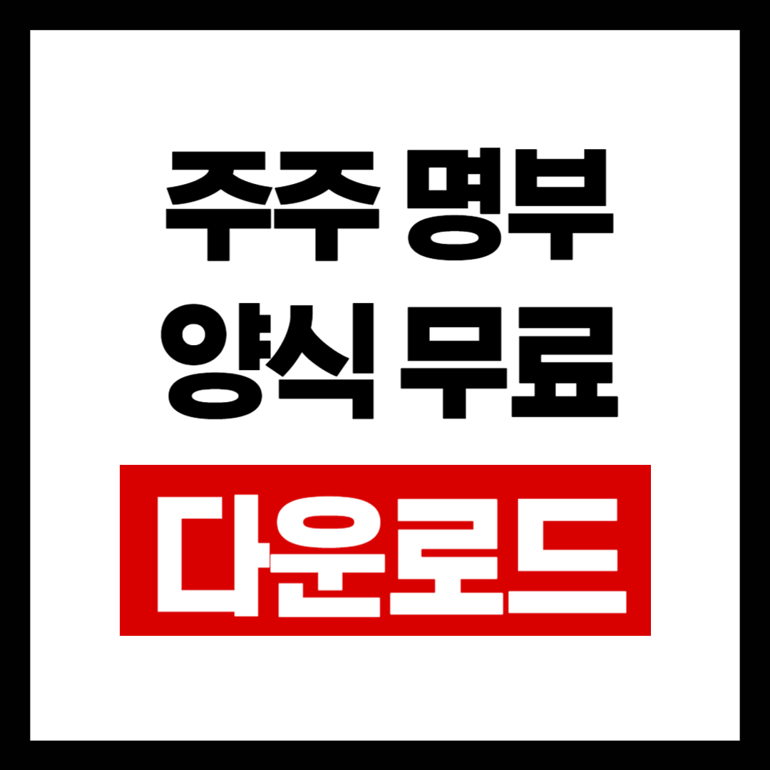브런치-001 (19).png