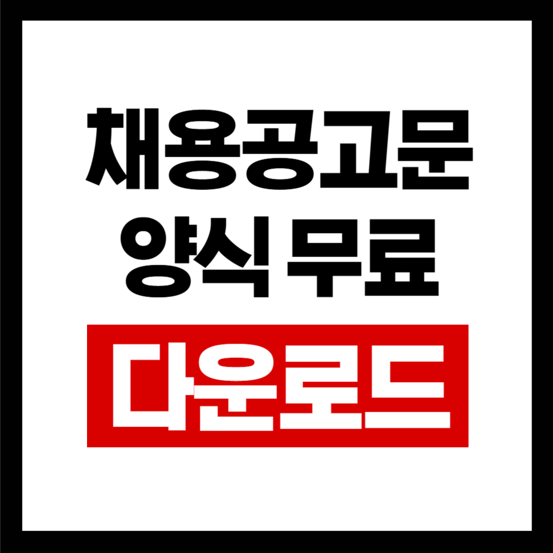 브런치-001 (20).png