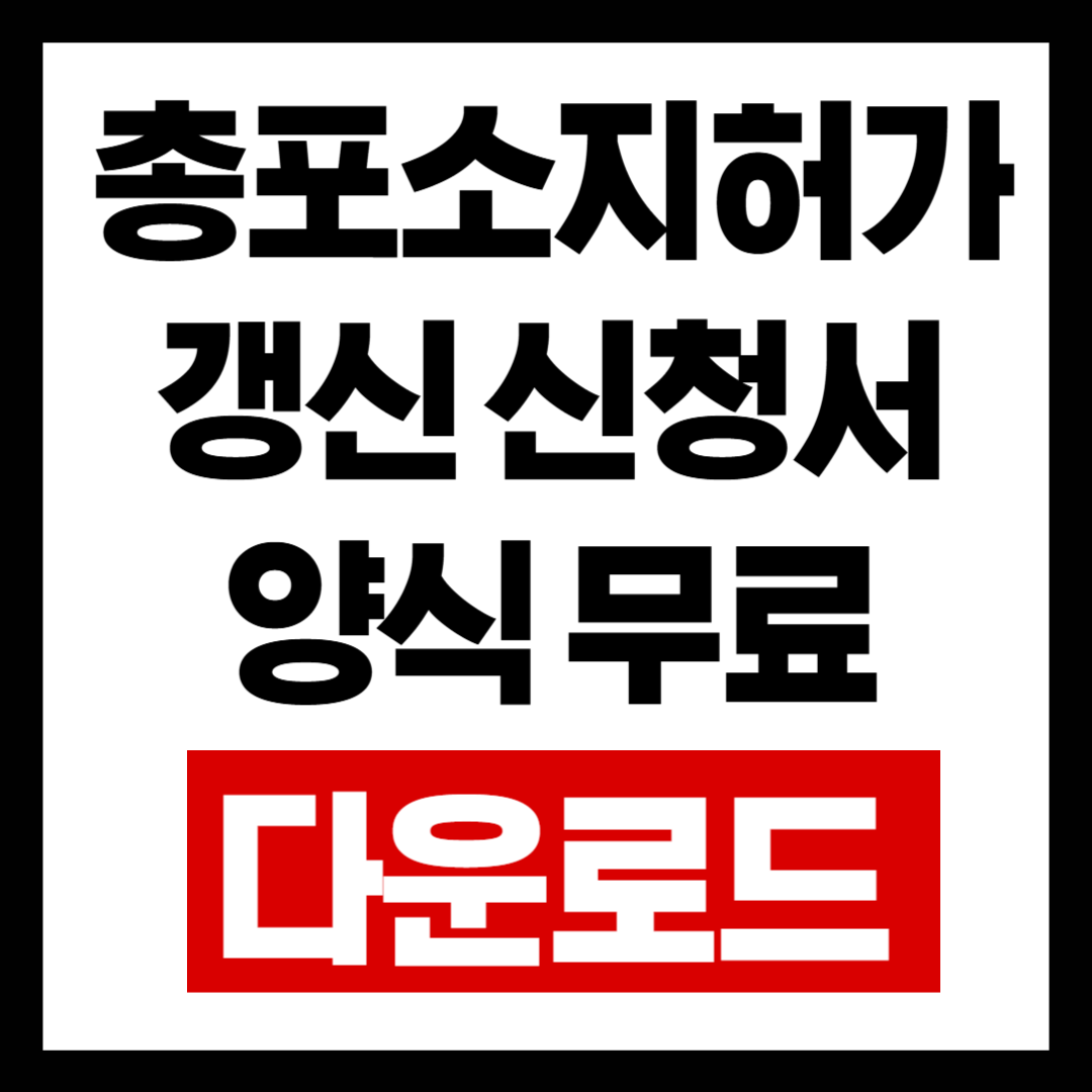 브런치-001 (18).png