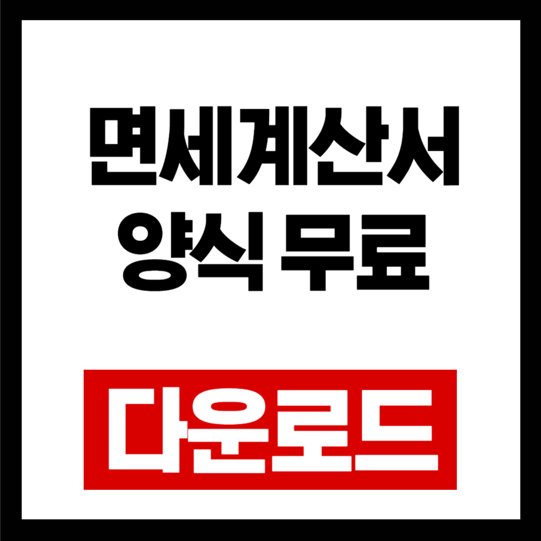 브런치-001 (13).png