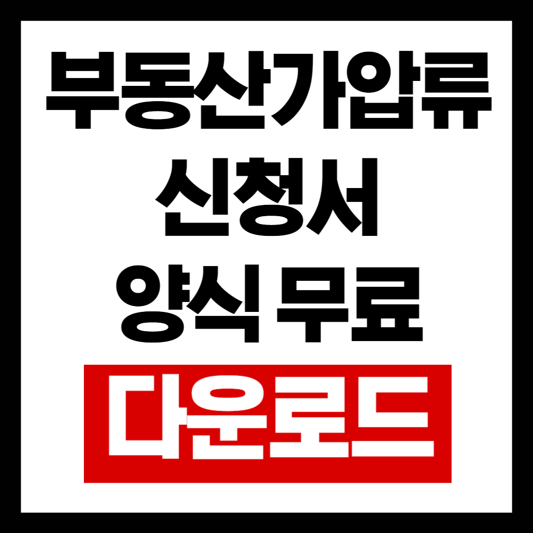브런치-001 (18).png