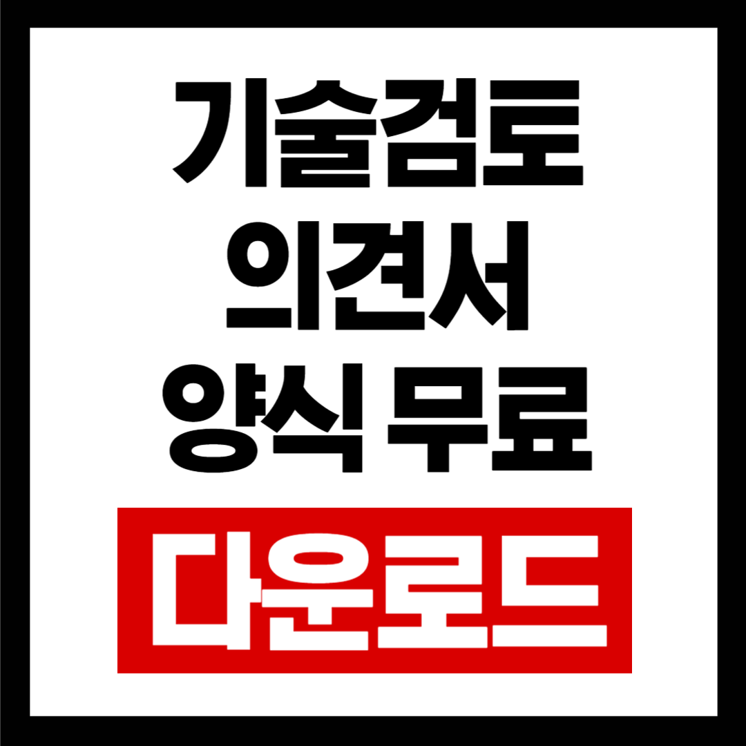 브런치-001 (84).png