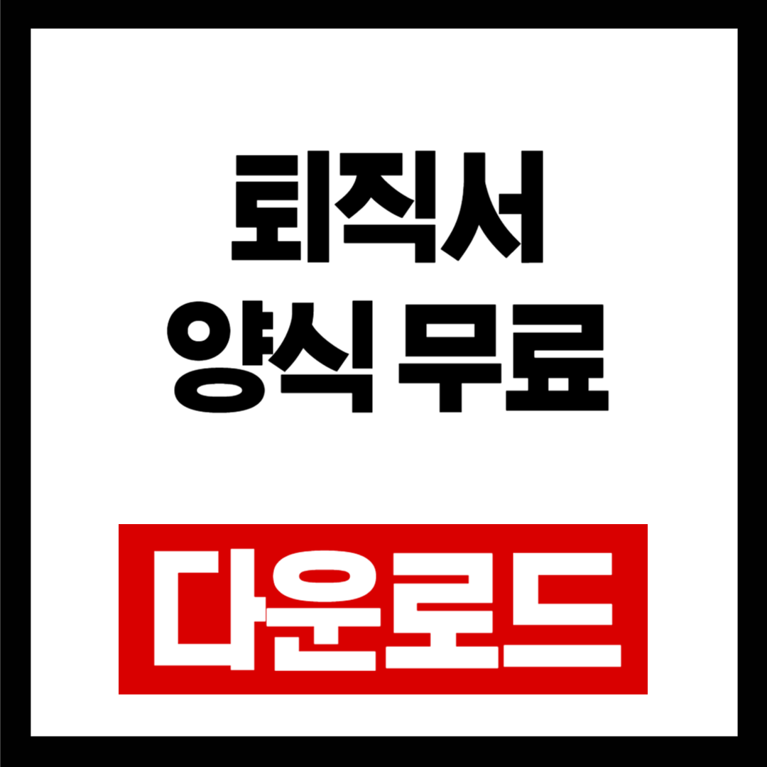 브런치-001 (17).png