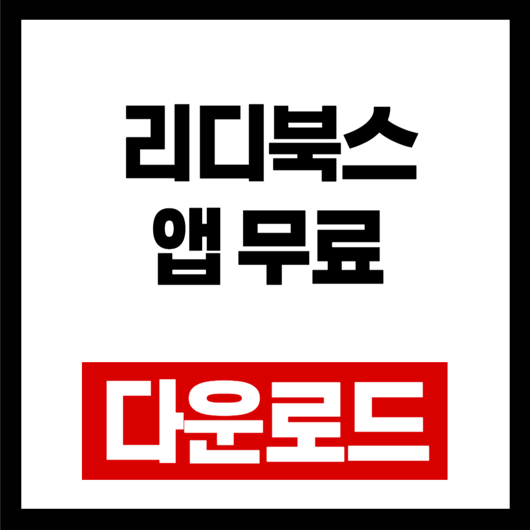 브런치-001 (20).png