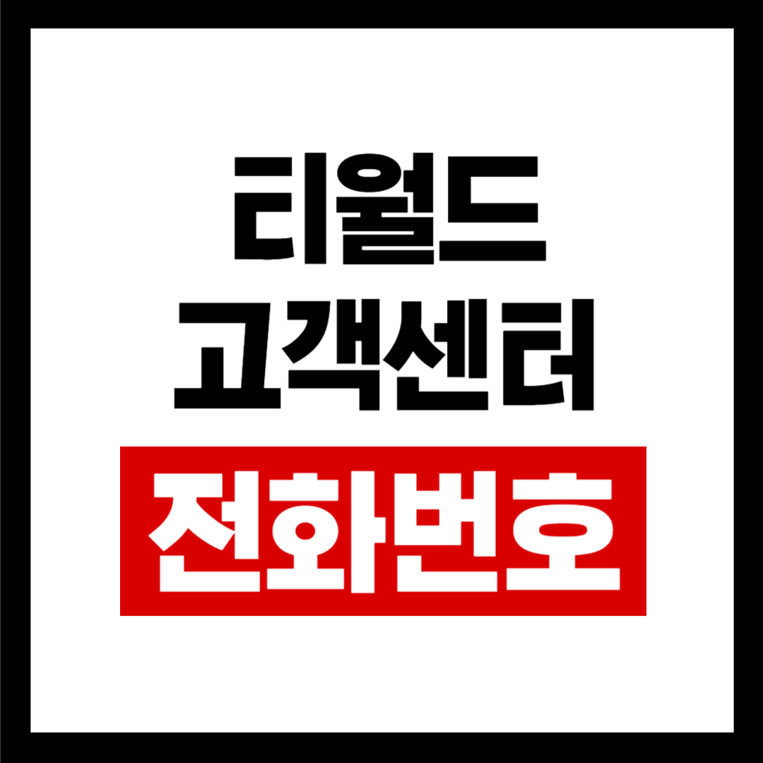 브런치-001 (91).png