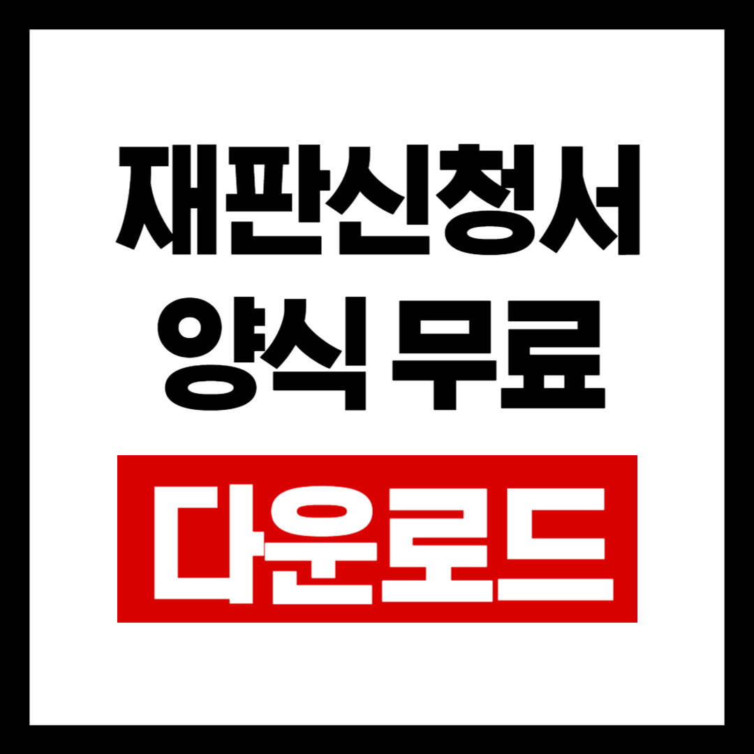 브런치-001 (21).png