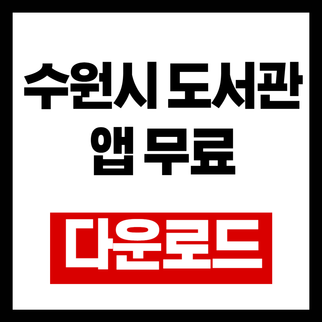 브런치-001 (23).png