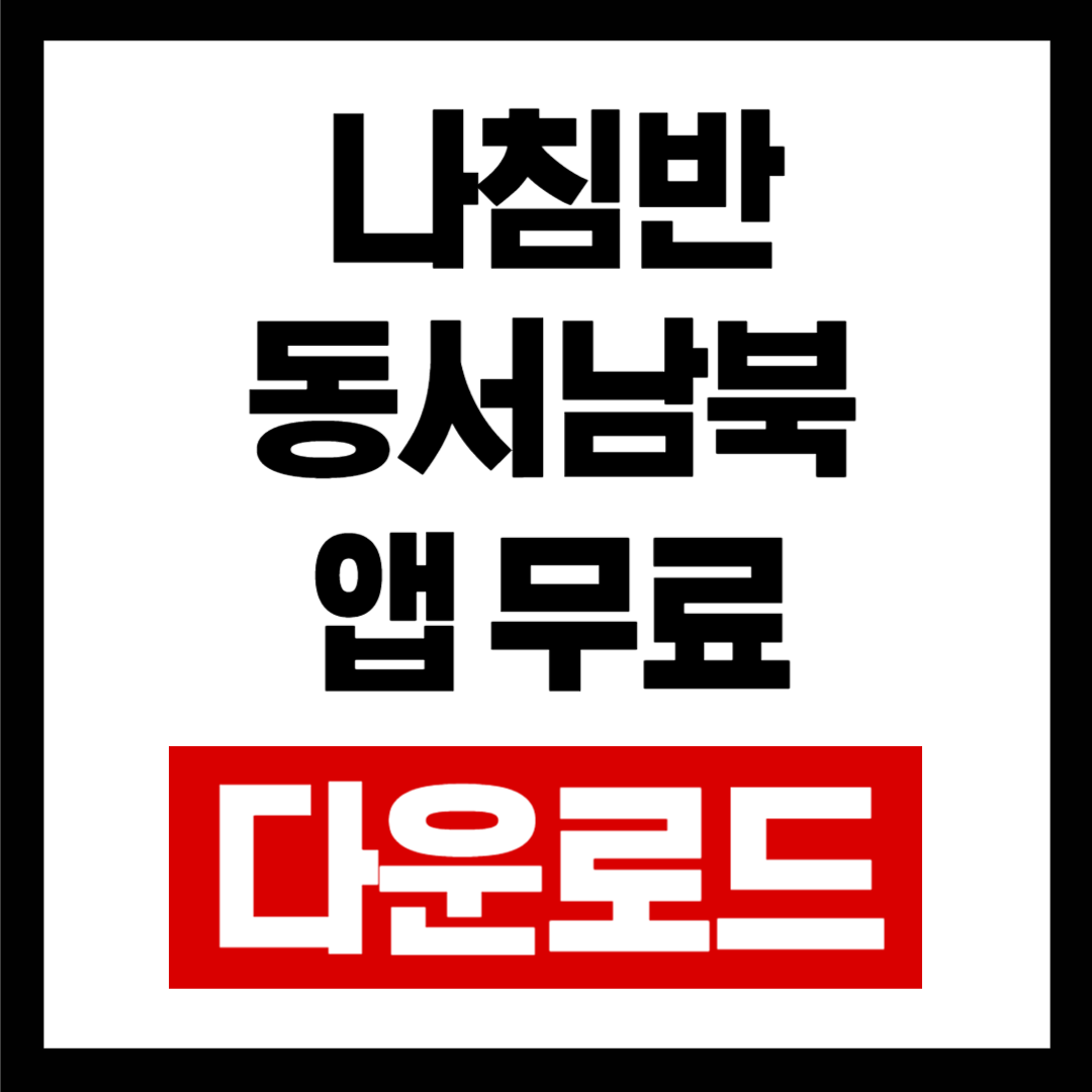 브런치-001 (25).png