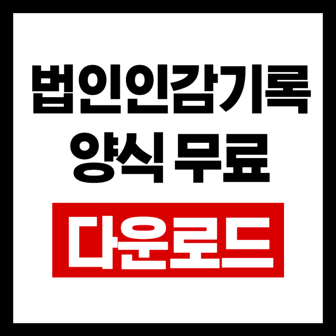 브런치-001 (18).png