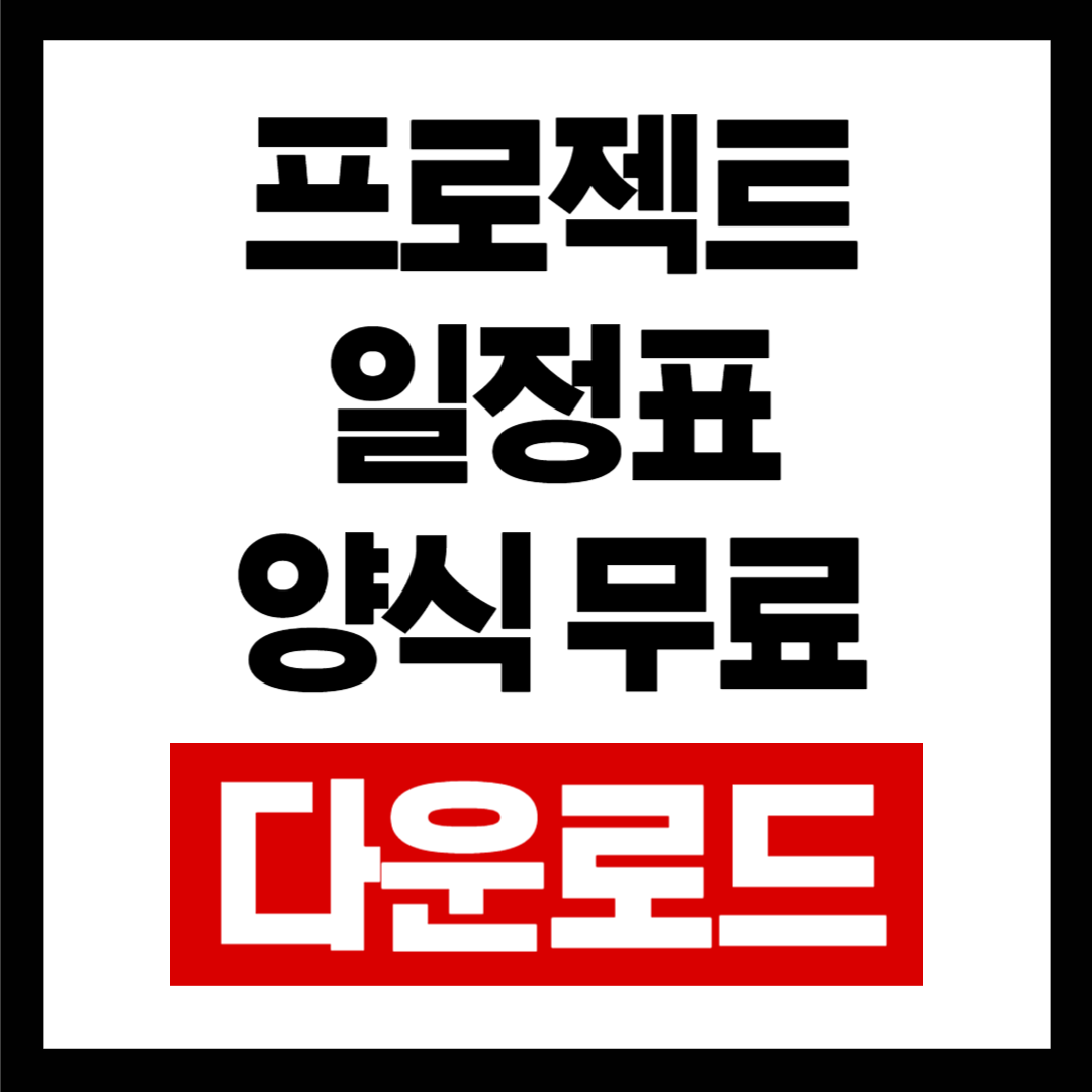 브런치-001 (76).png