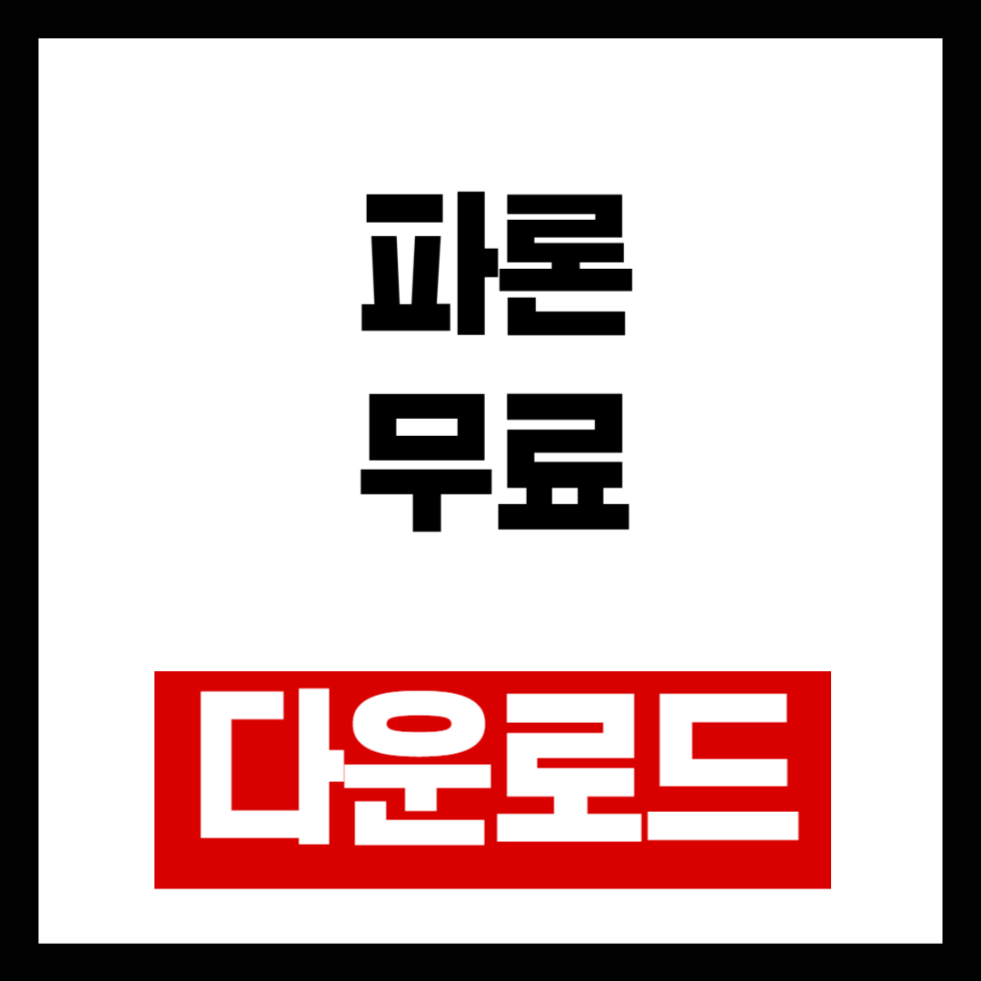 브런치-001 (24).png