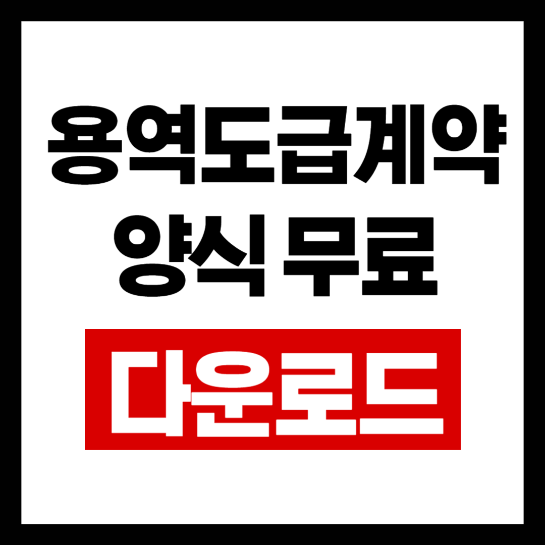 브런치-001 (23).png