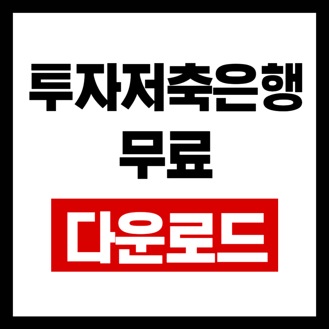 브런치-001 (29).png