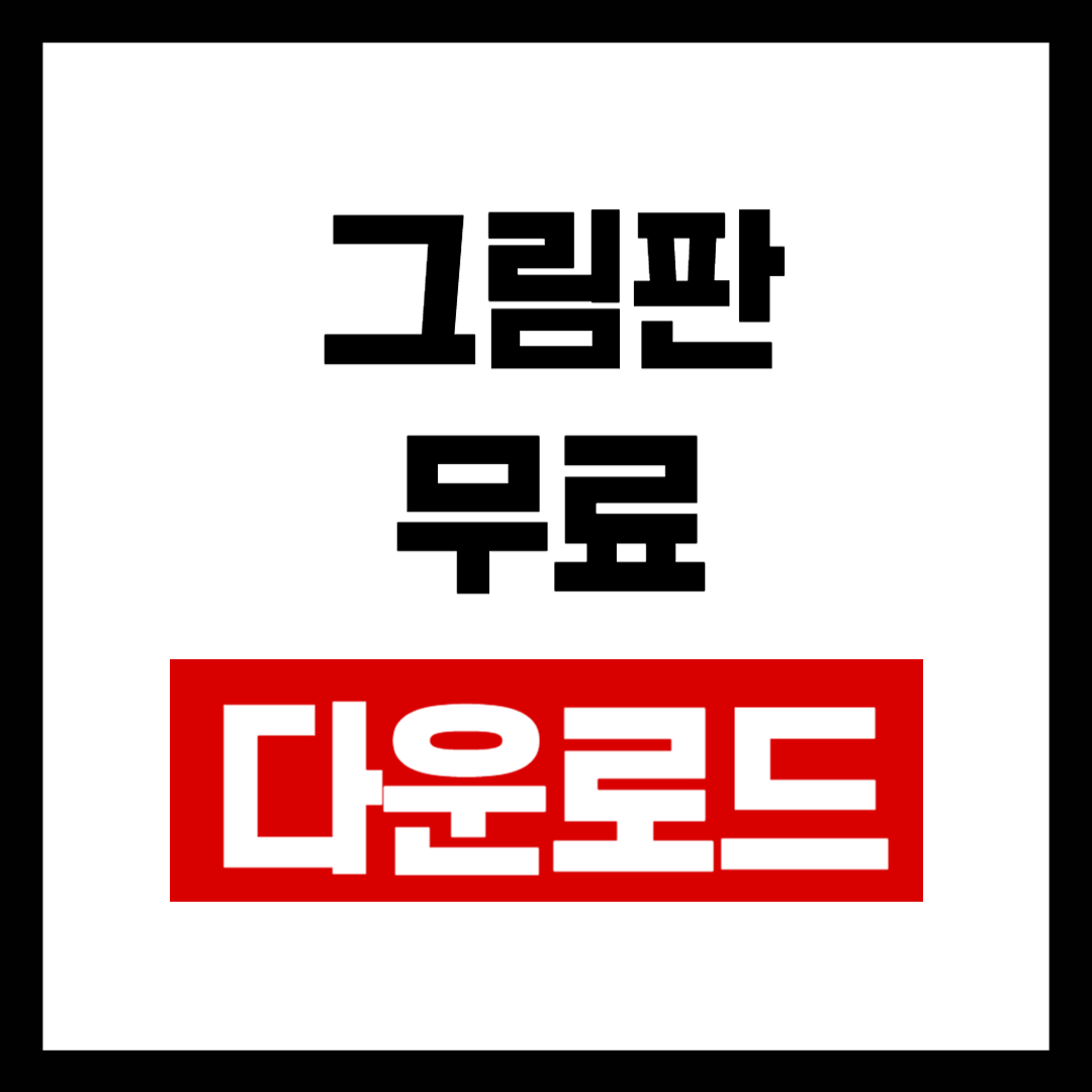 브런치-001 (26).png