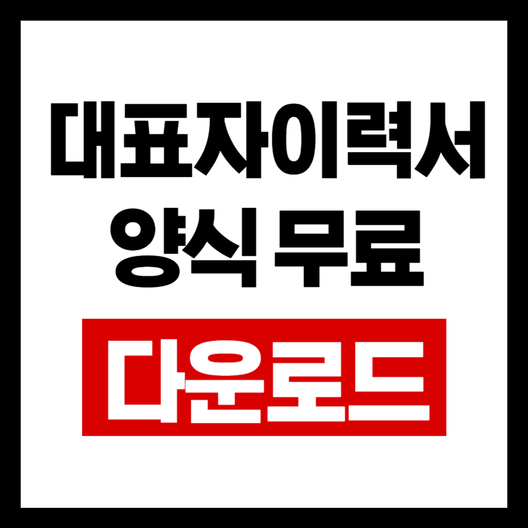 브런치-001 (14).png