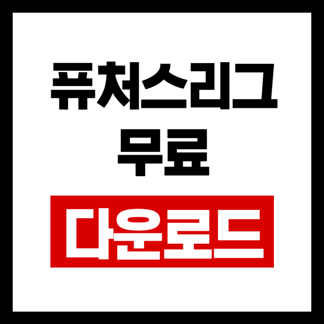 브런치-001 (29).png