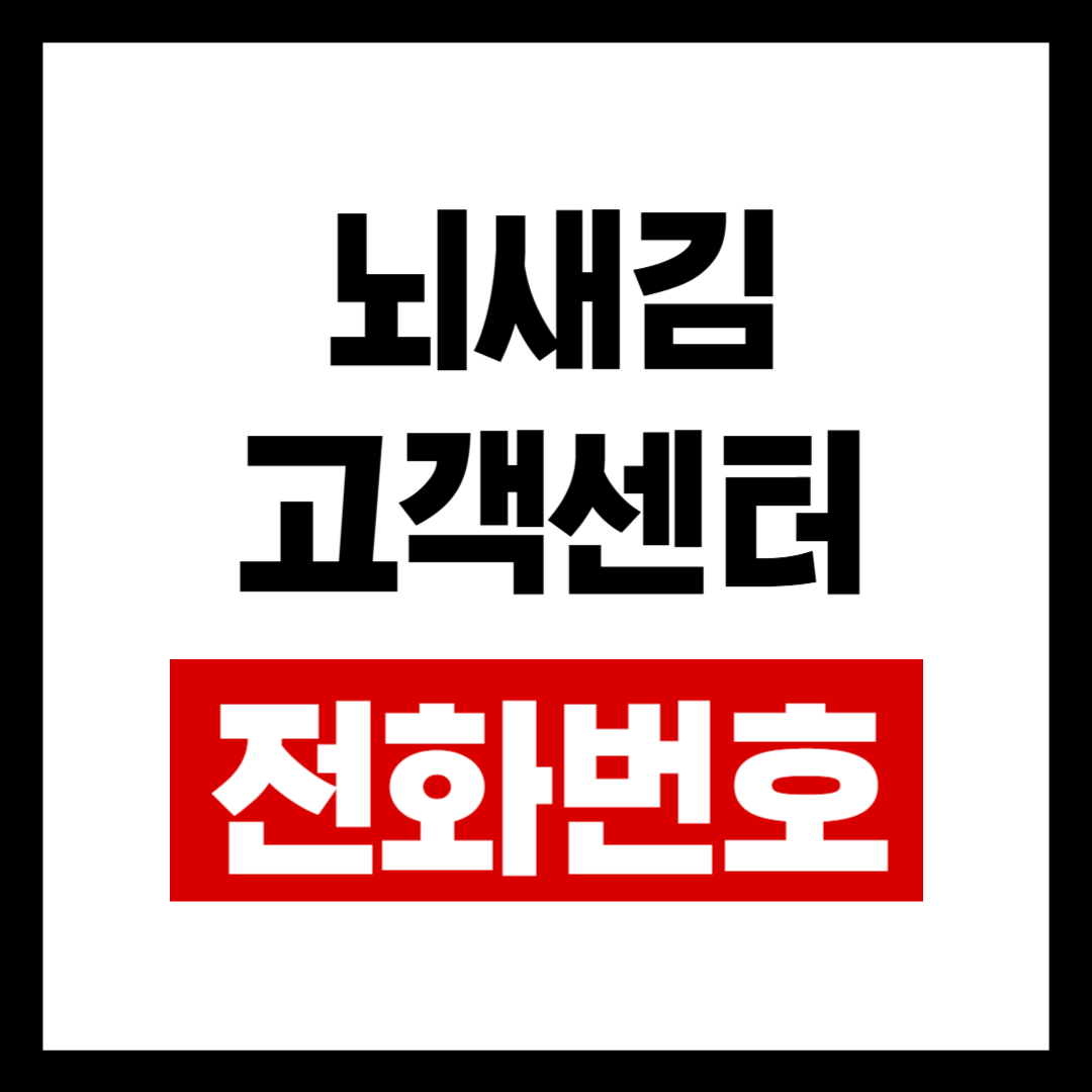 브런치-001 (9).png