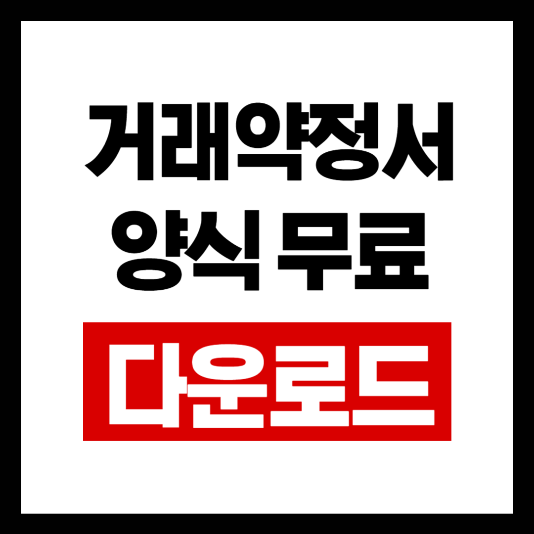 브런치-001 (21).png