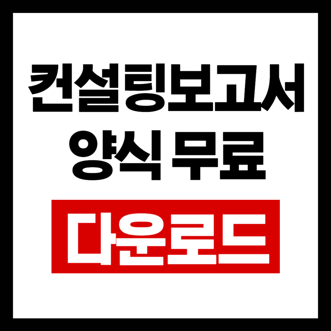 브런치-001 (20).png