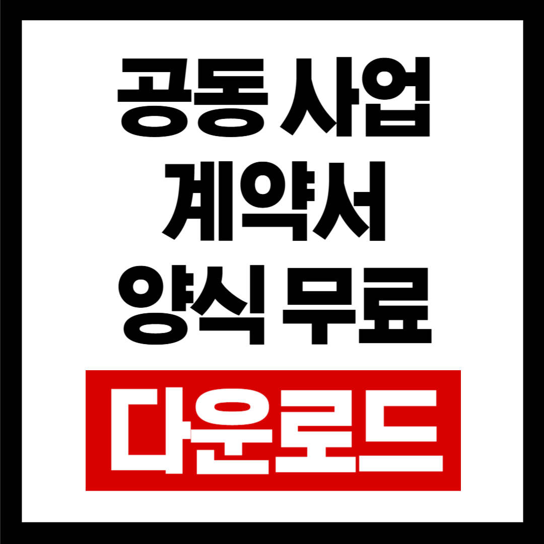 브런치-001 (16).png