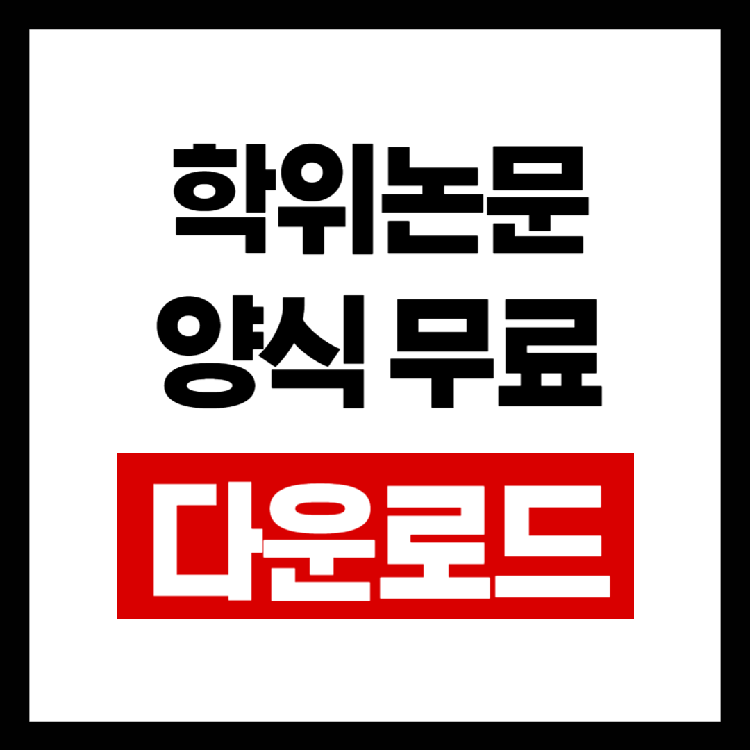 브런치-001 (13).png